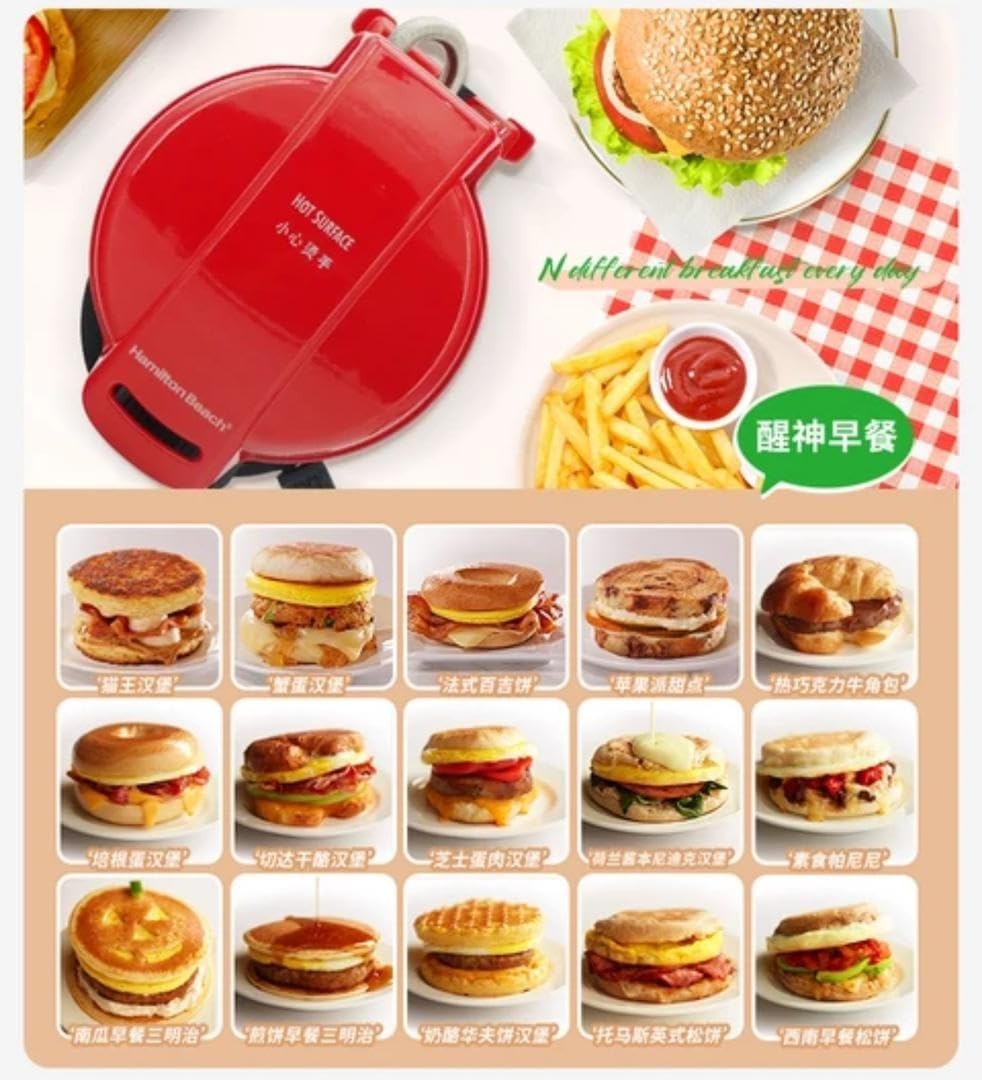 Burger & Sandwich Press – Multifunctional Compact Cooker